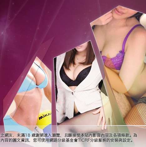 少婦自慰色情自拍寫真大胸部美女圖